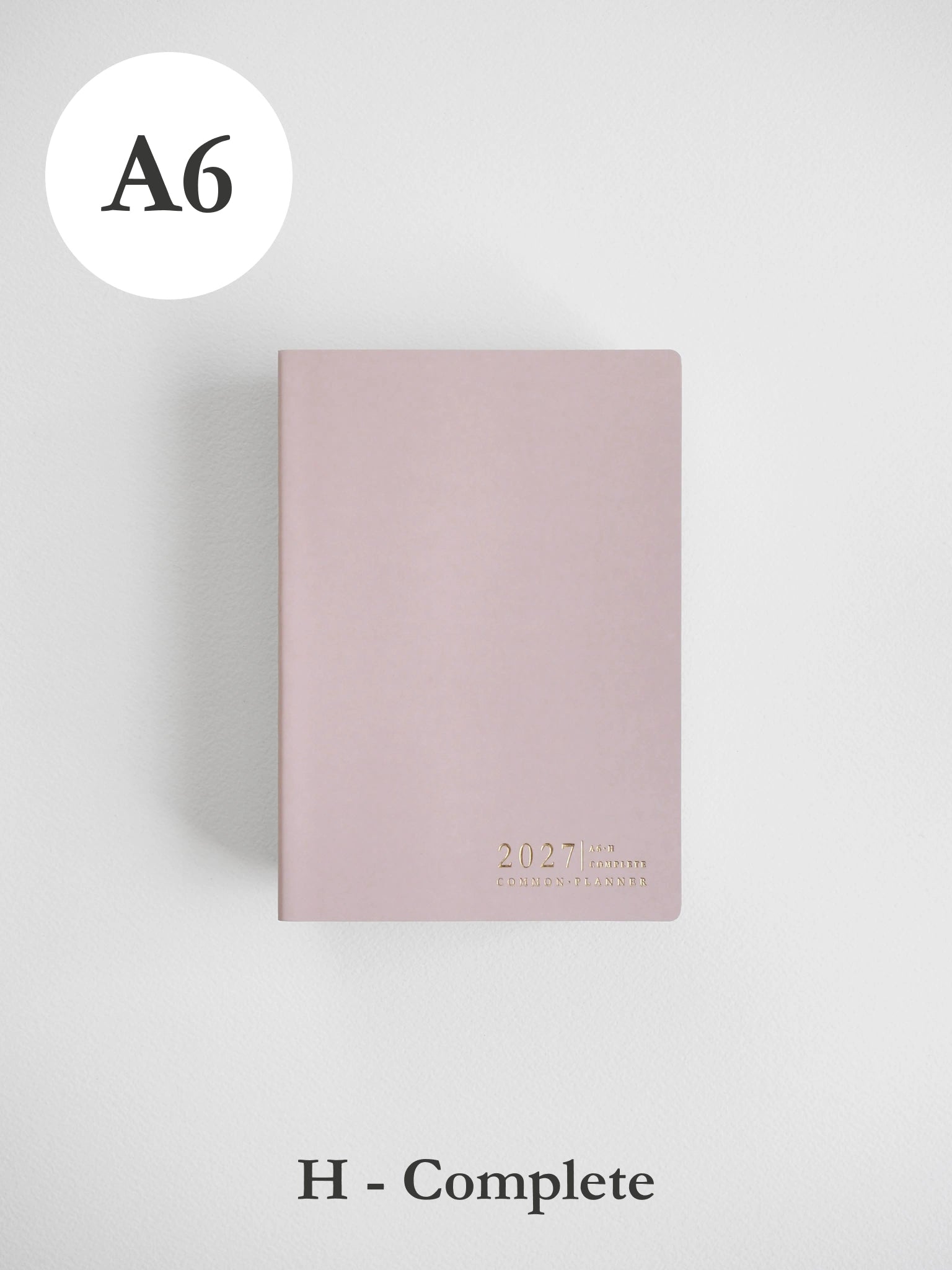 (Softcover) A6 Complete Horizontal Full Year | 2027 Common Planner