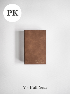 Portable, vertical 2026 planner crafted from deep brown faux leather, featuring a clean and elegant embossed design on the front cover.