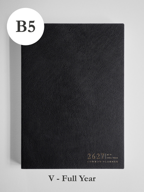 Black textured B5 academic planner for 2026-2027, featuring "Common Planner" debossed in a metallic finish.