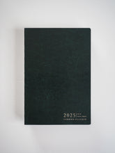 Load image into Gallery viewer, A5 Vertical Full Year | 2025 Common Planner (In-Stock)
