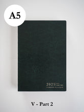 Load image into Gallery viewer, A5 Half Year Part 2 (July-December) | 2025 Common Planner
