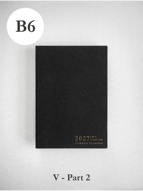 2027 B6 Vertical Half year planner front cover part 2 in Onyx #color_onyx