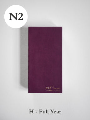 2027 N2 Horizontal Full year planner front cover in Mulberry #color_mulberry