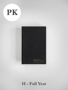 2027 PK Horizontal Full year planner front cover in Onyx #color_onyx