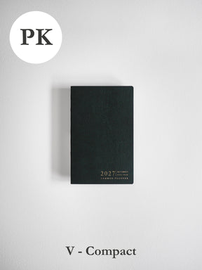 2027 PK Vertical Compact planner front cover in Forest #color_forest