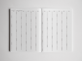 Full-year B5 academic planner with a crisp, minimalist design, featuring a white, highly functional grid layout for scheduling and planning 2026-2027.